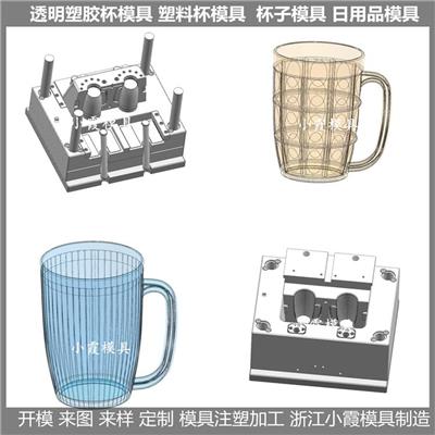 日用品加工资讯 日用品加工行情 日用品加工动态 热点 知识 第 7 页 八方资源网